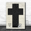 Aretha Franklin Son Of A Preacher Man Music Script Christian Memorial Cross Song Lyric Music Art Print