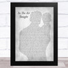 Phil Collins In The Air Tonight Father & Baby Grey Song Lyric Art Print