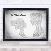 Bob Marley Is This Love Man Lady Couple Grey Song Lyric Art Print