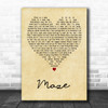 Juice WRLD Maze Vintage Heart Song Lyric Art Print