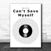 As It Is Can't Save Myself Vinyl Record Decorative Wall Art Gift Song Lyric Print