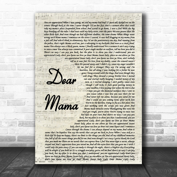 tupac songs dear mama