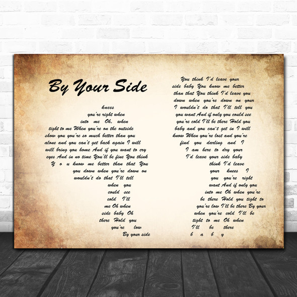 Sade By Your Side Man Lady Couple Song Lyric Music Wall Art Print