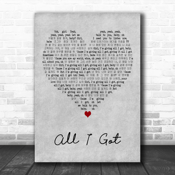 Baekhyun All I Got Grey Heart Decorative Wall Art Gift Song Lyric Print