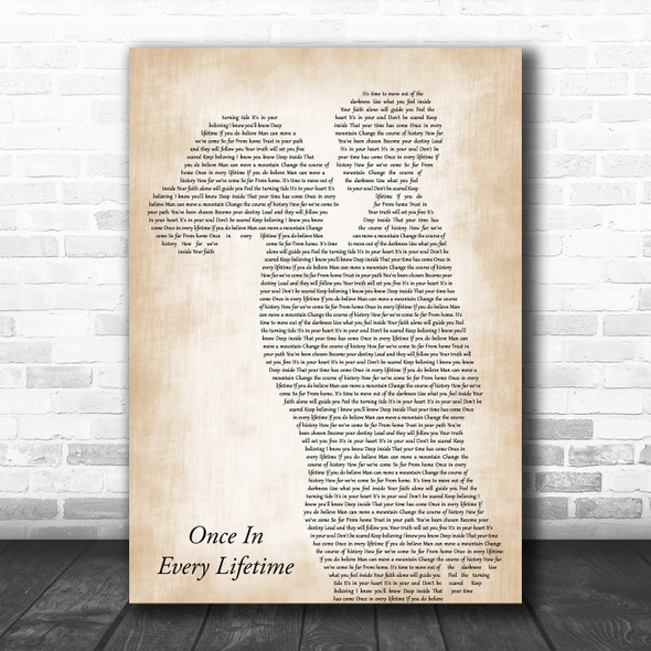 Jem Once In Every Lifetime Mother & Child Decorative Wall Art Gift Song Lyric Print