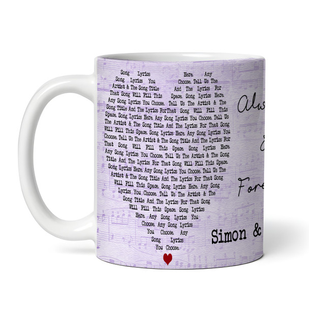 Any Song Lyrics & Names Purple Heart Gift Tea Coffee Personalized Mug