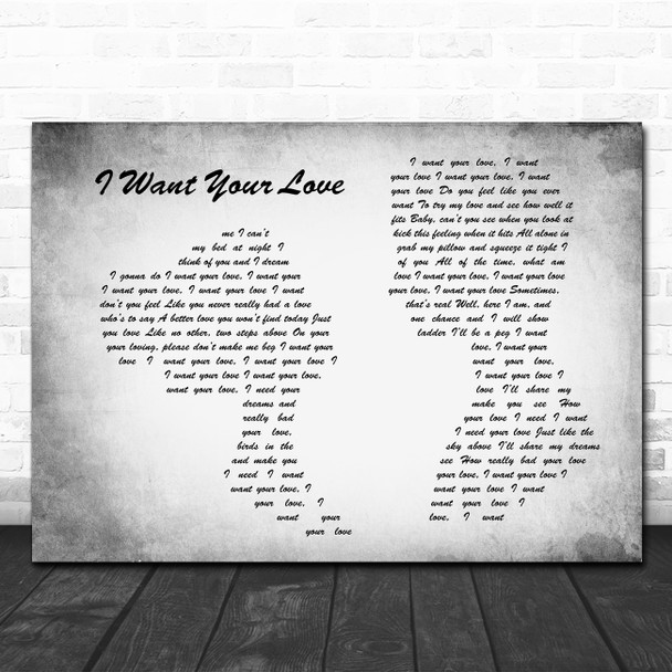 CHIC I Want Your Love Man Lady Couple Grey Song Lyric Print