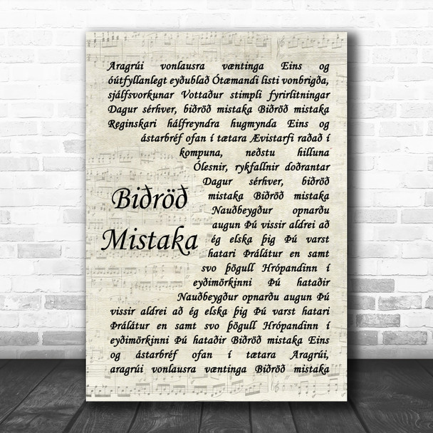 Hatari Biðröð Mistaka Vintage Script Song Lyric Quote Music Print