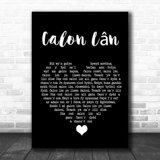 Cerys Matthews Calon Lân Black Heart Song Lyric Quote Music Print