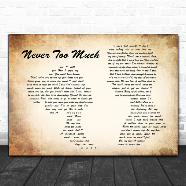 Luther Vandross Never Too Much Man Lady Couple Song Lyric Music Wall Art Print
