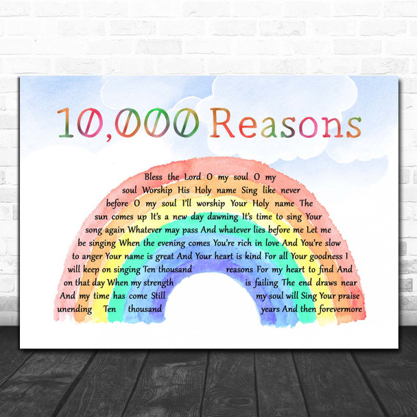Matt Redman 10,000 Reasons Watercolour Rainbow & Clouds Song Lyric Print