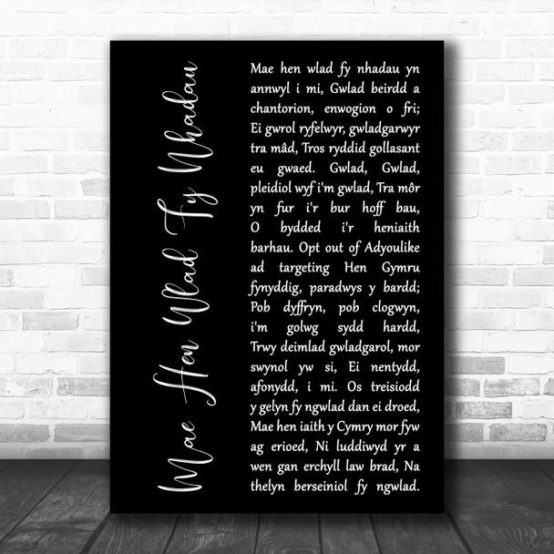 Weslsh National Anthem Mae Hen Wlad Fy Nhadau Black Script Song Lyric Art Print