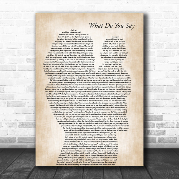Reba McEntire What Do You Say Mother & Baby Decorative Wall Art Gift Song Lyric Print
