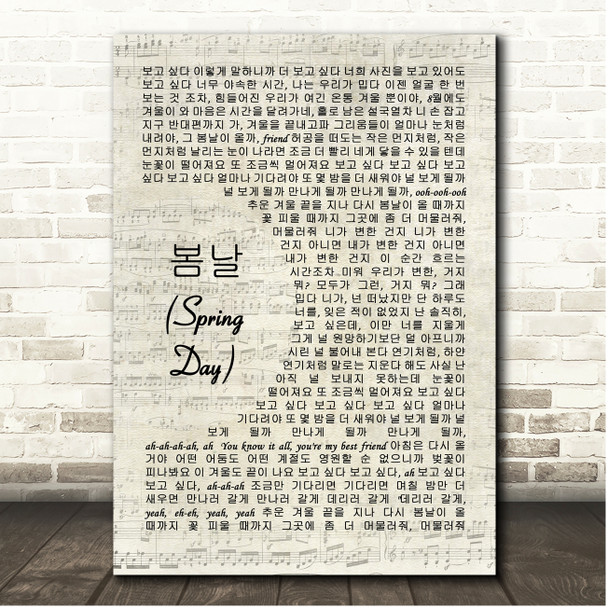 BTS Spring Day Vintage Script Song Lyric Print