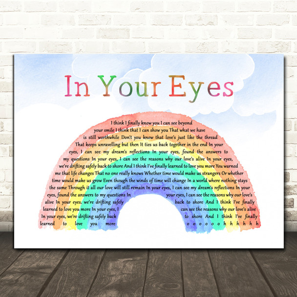 George Benson In Your Eyes Watercolour Rainbow & Clouds Song Lyric Print