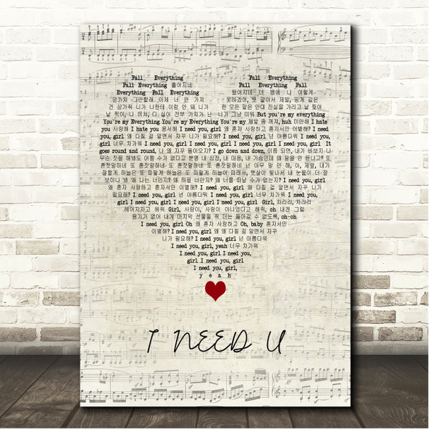 BTS I NEED U Script Heart Song Lyric Print