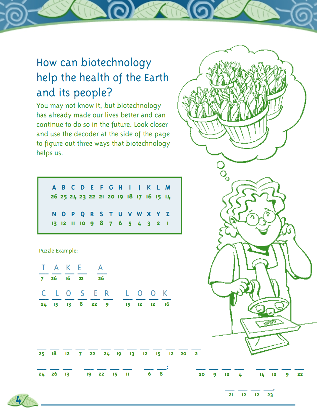 biotech-quiz.png