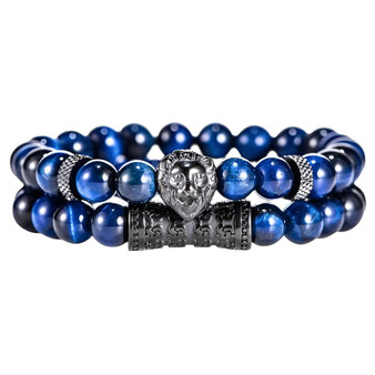 Armband Set  - 2-teilig - Lion