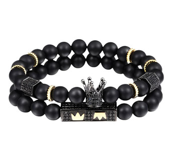 Armband Set - 2-teilig - Balance Armband Set - 2-teilig - Balance