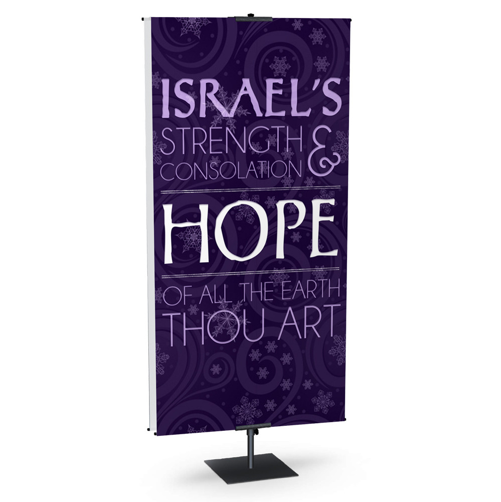 Church Banner - Christmas - Advent Hope