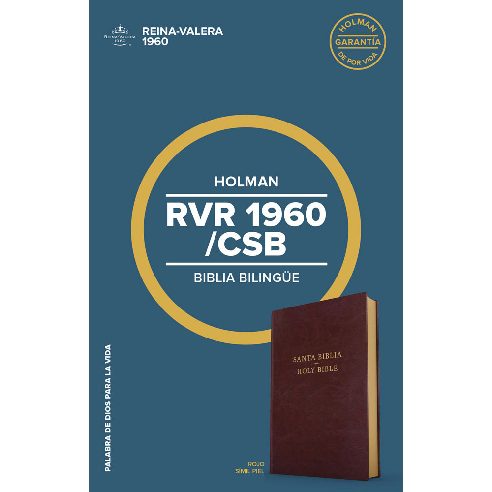 RVR 1960/CSB Biblia BilingÃ¼e, borgoÃ±a imitaci&oacute;n piel