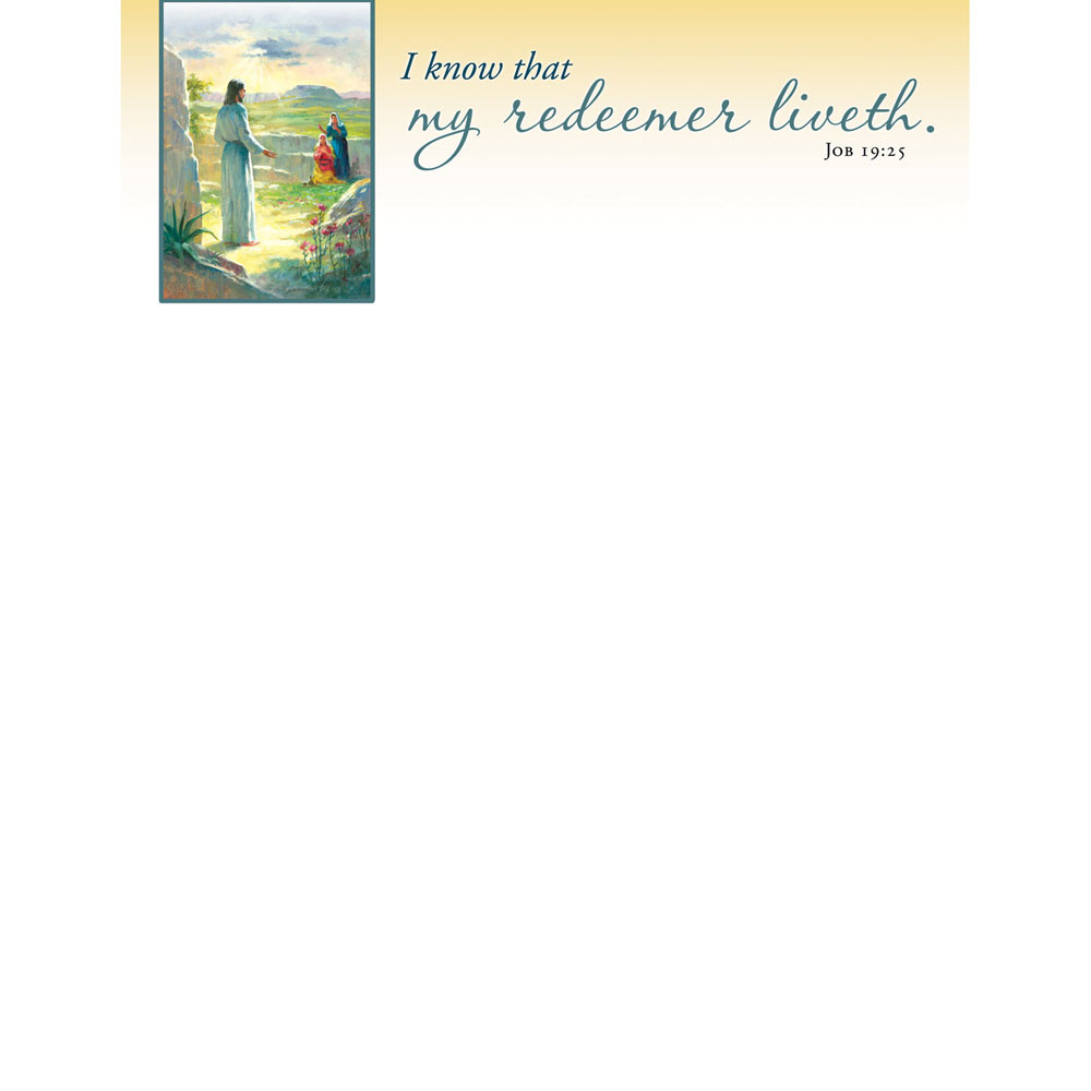 Letterhead - I Know That My Redeemer Liveth - Job 19:25 KJV - H4190LH