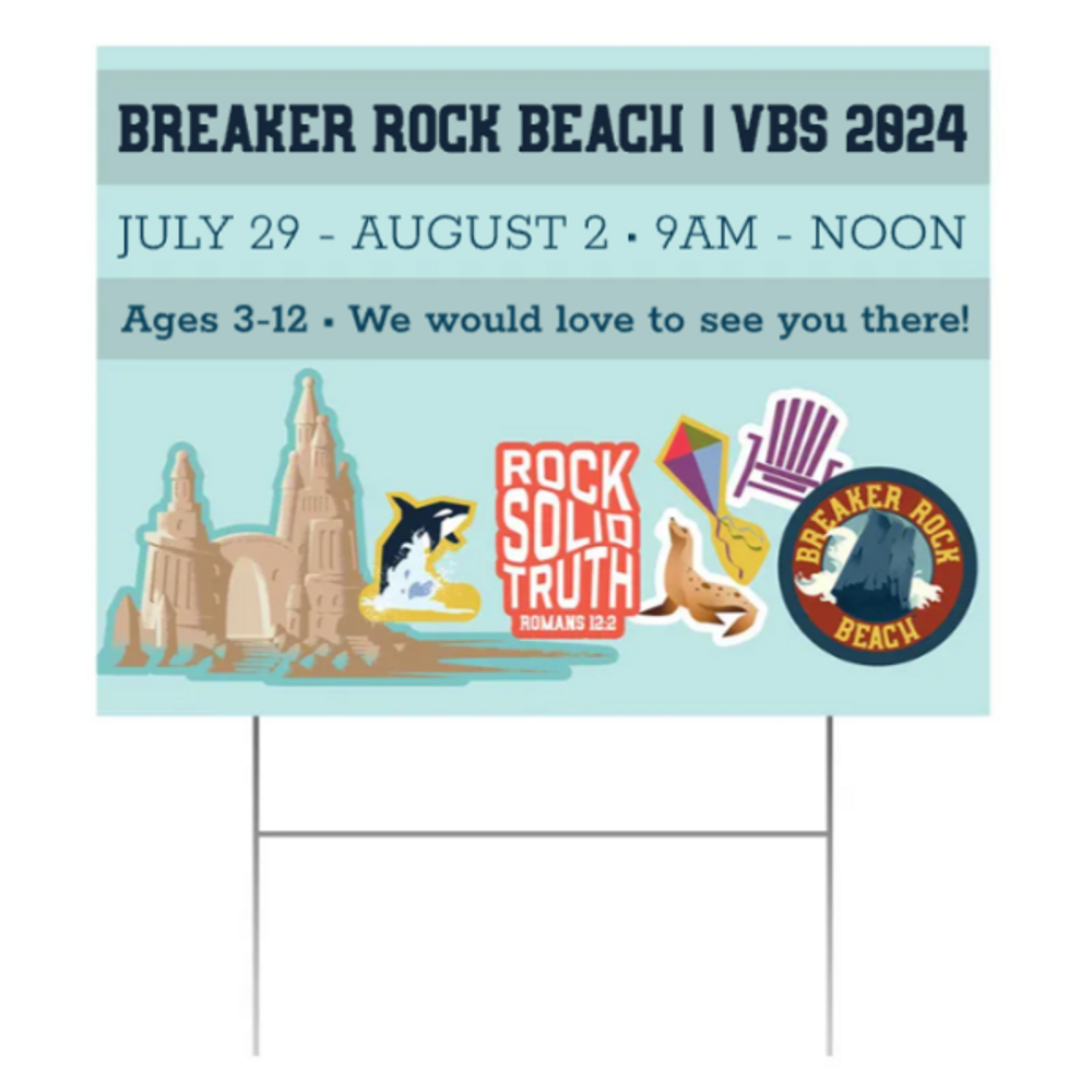 Easy Custom Outdoor Yard Sign - Personalize in Real Time - Breaker Rock VBS - YBRB002