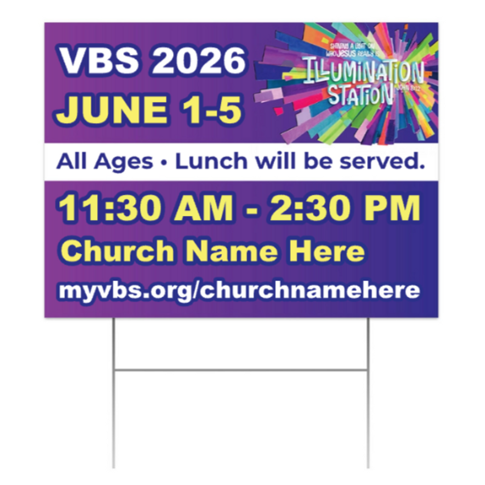Easy Custom Outdoor Yard Sign - Personalize in Real Time - Illumination Station VBS -  YSLUM001
