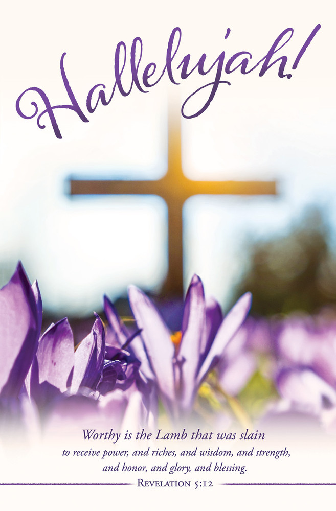 8.5" x 11.5" Bulletin - Easter - Hallelujah! - Rev 5:12 KJV - Pack of 100