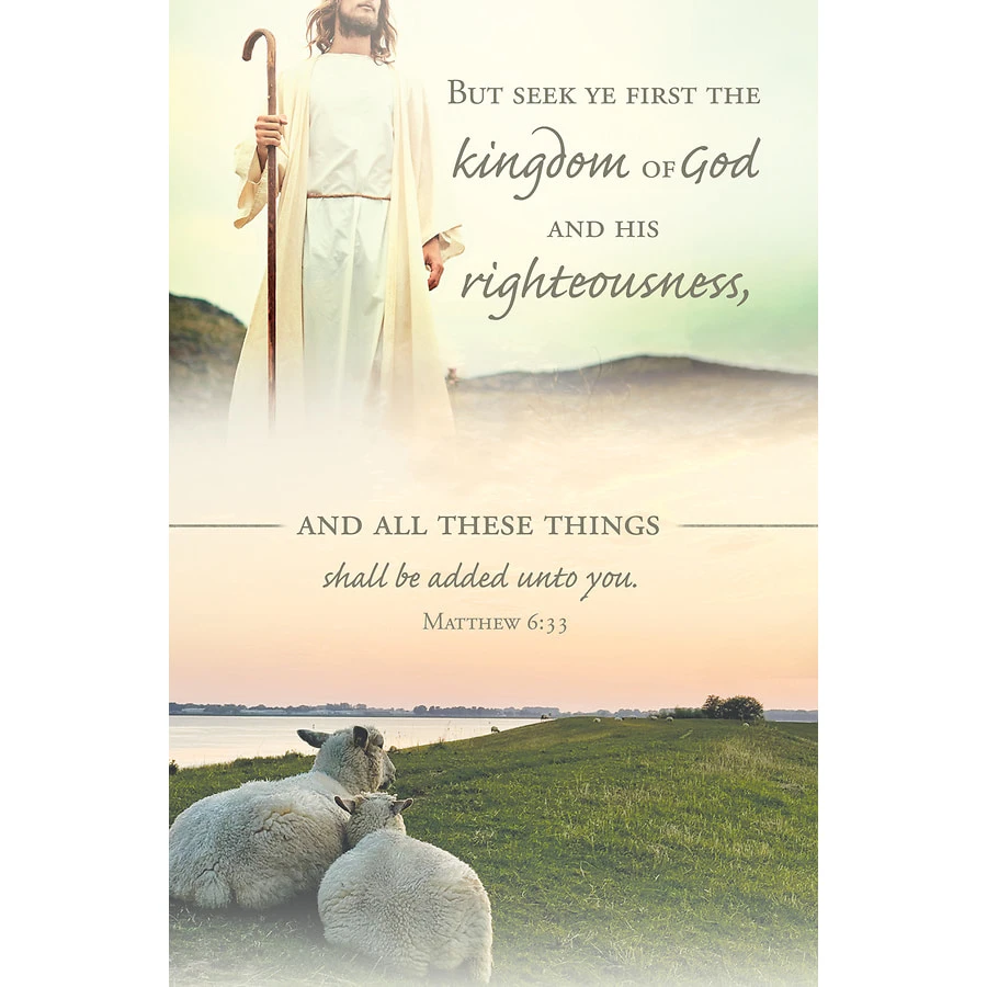 Church Bulletin - Inspirational - I am the Good Shepherd - Matt 6:33 KJV (Pack of 100)