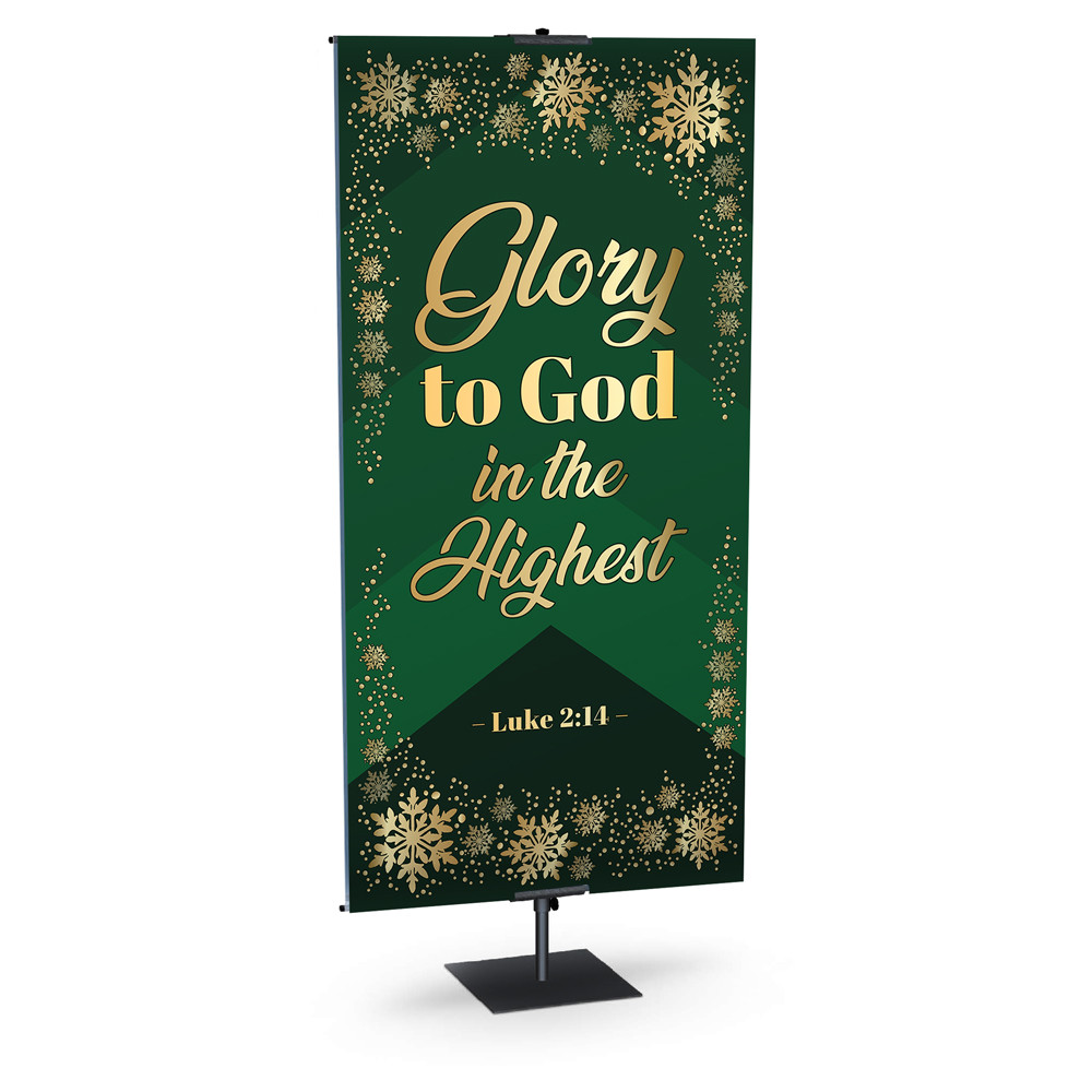 Church Banner - Green and Gold Glory to God Set - In The Highest