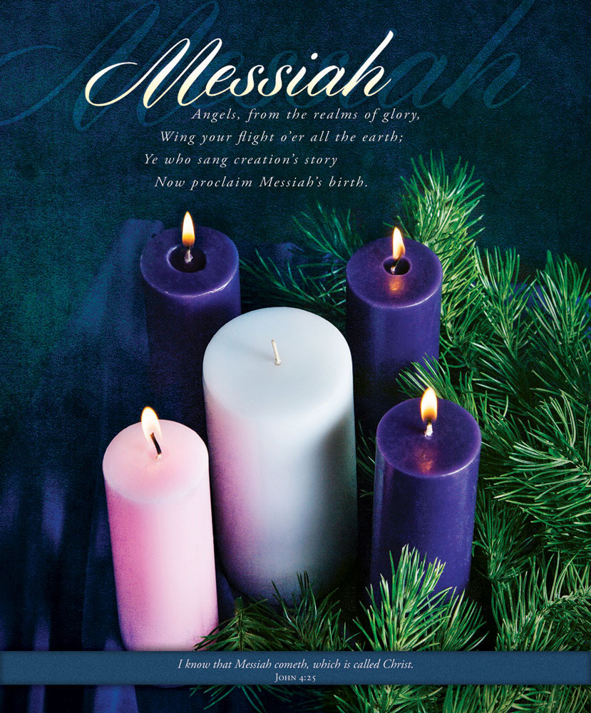 Church Bulletin 14" - Advent - Messiah (Pack of 100)