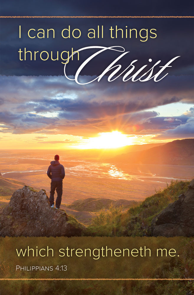 Church Bulletin 11" - Inspirational - Praise - All Things Through Christ (Pack of 100)