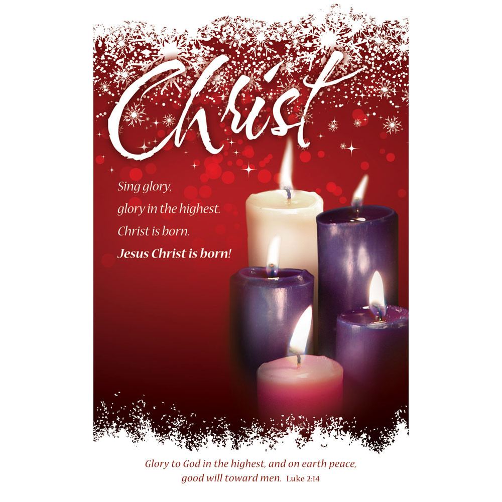 Church Bulletin - 11" - Advent - Christ -  Luke 2:14 - Pack of 100