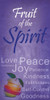 Church Banner - Inspirational - Fruit of the Spirit