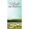 Church Banner - Inspirational - My Shepherd