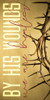 Church Banner - Good Friday - By His Wounds