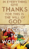 Church Banner - Fall & Thanksgiving - Give Thanks - B43002