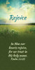 Church Banner - Inspirational - Rejoice - B64001