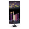 Church Banner - Christmas - Reflect