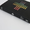 NIV Rainbow Study Bible, Pierced Cross LeatherTouch