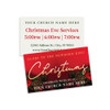 Customizable Christmas Invite Cards - Ivory Glory - 2x3.5 Printed Size