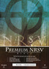 NRSV Premium Gift Bible, Black Bonded Leather