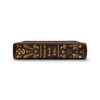 ESV Women's Study Bible, TruTone®, Deep Brown