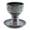 Chalice & Paten Set - The Last Supper