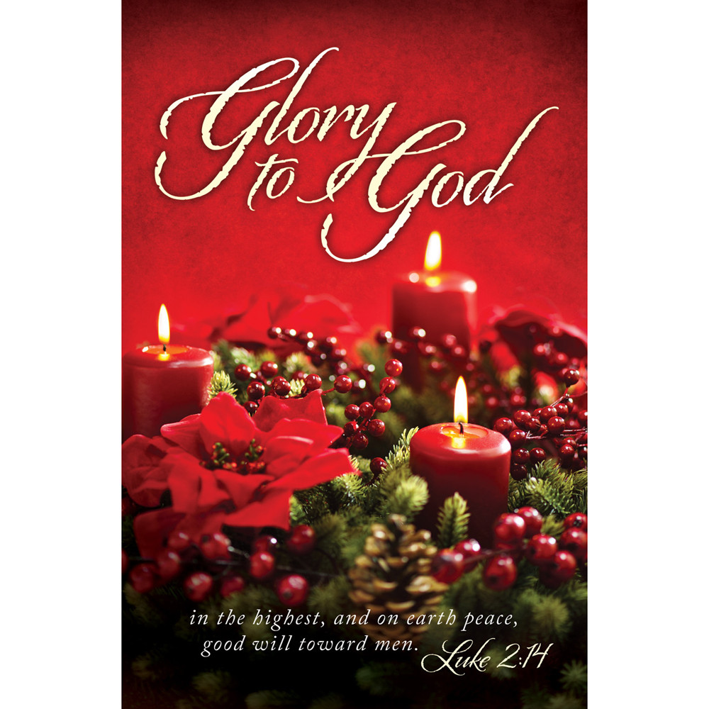 【稀少✨】HOLY WORDS GOSEIGEN 御聖言 英語版 崇教真光 Church Bulletin 11