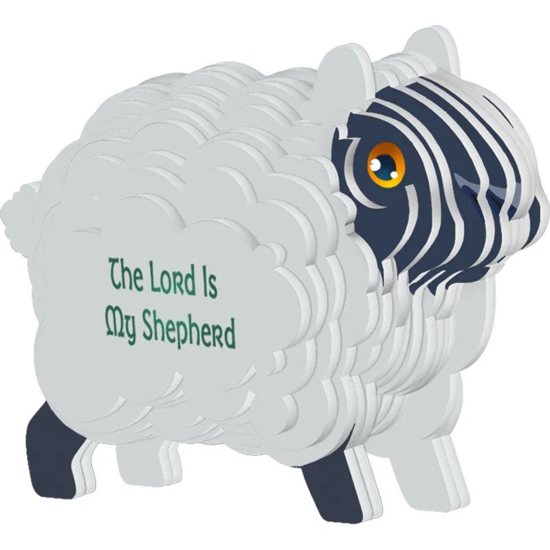 Cardboard Sheep Puzzle (1.5 x 2 x 2.5-inches) - For Ages 6 to 12