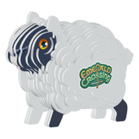 Cardboard Sheep Puzzle (1.5 x 2 x 2.5-inches) - For Ages 6 to 12