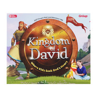 Starter Kit Plus Digital - Kingdom of David VBS 2027 by Group