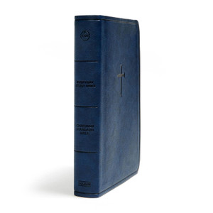 CSB Everyday Study Bible (LeatherTouch, Navy Cross) - Bulk Case of 12